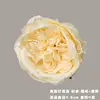 Flor de Rosa de Austin Simulación Cabeza de Flor Flor de Seda Flor de Boda Fondo Flor de Pared Arreglo Floral Cabeza de Flor de Simulación Venta Directa de Fábrica