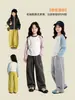 Tutu Elefantinho Roupa Infantil Calça para Meninas Outono 2026 Novo Estilo Calça de Perna Curva Infantil Calça Esportiva Casual para Crianças Maiores