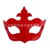 Nueva máscara de medio rostro Amazon con patrón de escamas de pez flecha de PVC de cuero sintético para fiesta de carnaval, accesorios de cosplay