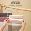 Organizador Plegable para Guardar Pantalones en Casa, Colgador de Pantalones Múltiple en Forma de S, Percha Multifuncional, Clip Creativo para Guardar Pantalones para Espacios Pequeños