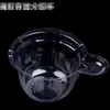 Vaso mezclador de pegamento epoxi de cristal para bricolaje, vaso mezclador de plástico desechable, vaso de embalaje de epoxi de 40 ml