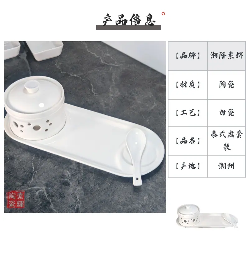 产品指数01.png