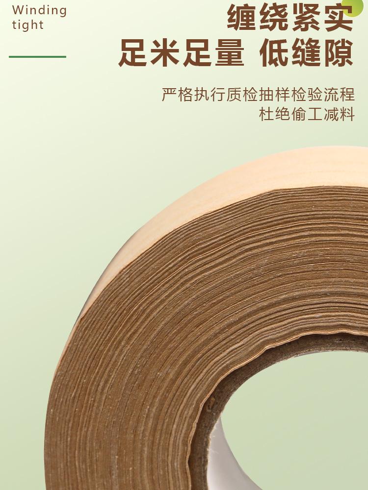 详情页_07.jpg