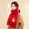 Bufanda de Lana Pura para Mujer, Bufanda Cálida Bordada de Invierno para Cuello y Chal, Regalo para Novia, Esposa, Mamá en Cumpleaños