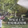 Novo Pulverizador Elétrico Portátil Pistola de Pulverização Elétrica Rega Regador Pequeno Pulverizador de Alta Pressão Haste Longa Dispositivo de Rega de Flores