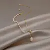 Colar de costura com pérolas de água doce feminino design simples de corrente em Y com fecho deslizante senso de design corrente para clavícula ajustável Colar da moda