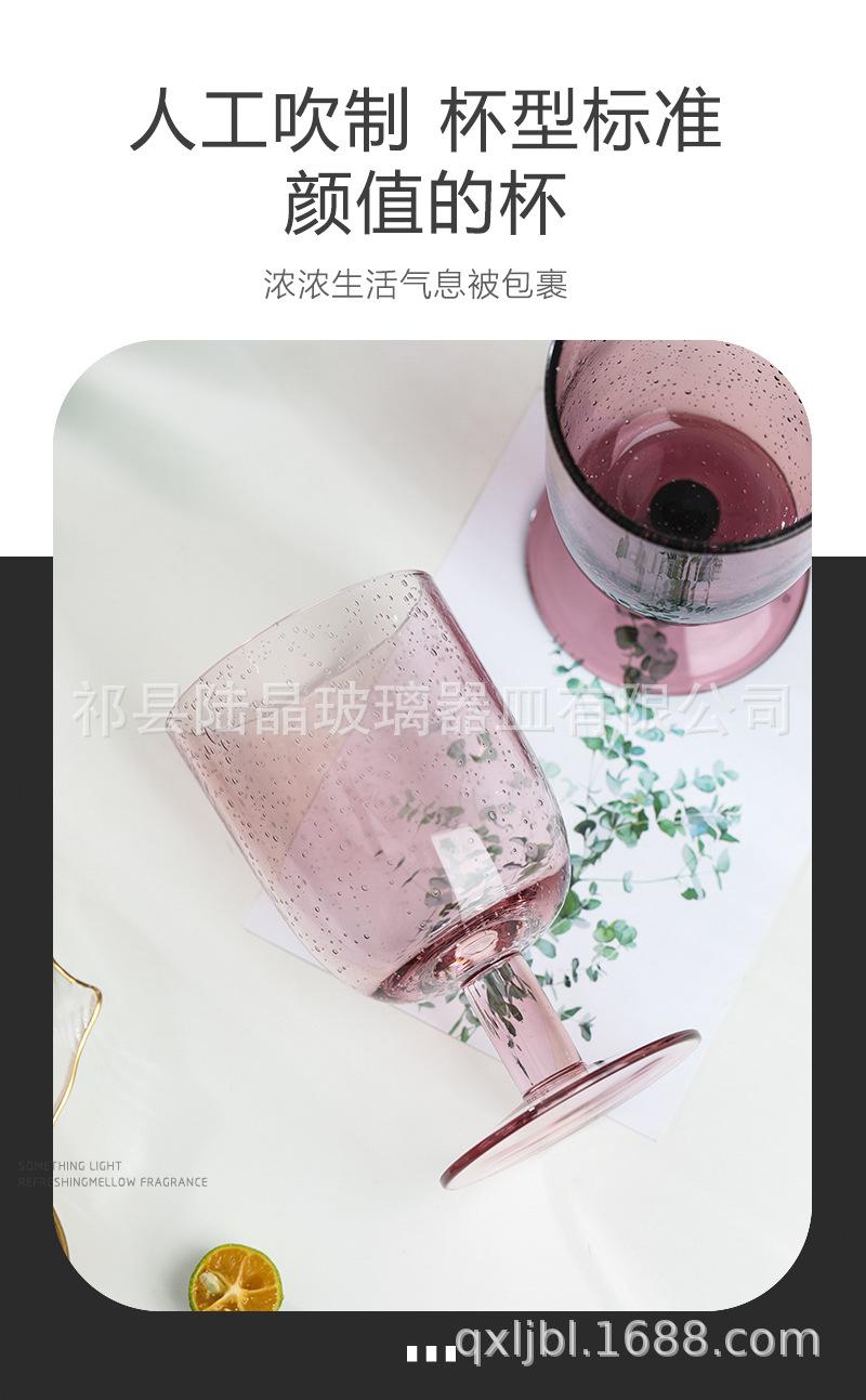 详情页1 (7).jpg