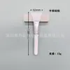 Pincel Aplicador de Máscara de Silicone, Pincel Aplicador de Silicone para Spa, Pincel Especial para Salão de Beleza Facial