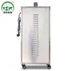 Generador de Ozono Baifeng Personalizado Estándar Europeo Estándar Americano Máquina de Ozono Industrial Acuicultura Espacio de Alimentos Máquina de Ozono para Desinfección