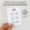 PVC Transparente Glitter Pequeno Fresco A7A8M5 Cinco Furos Caderno de Folhas Soltas Capa de Caderno Bolsa de Armazenamento Porta-Cartões Acessórios