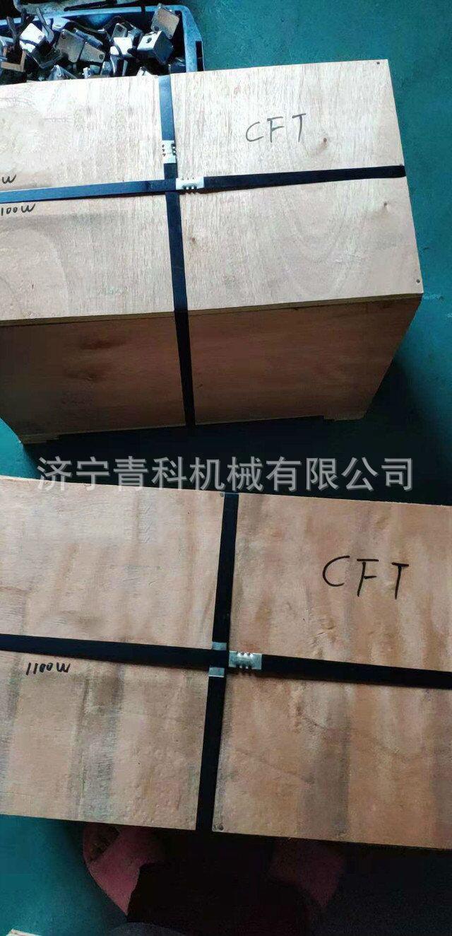 QQ图片20181116112807.jpg