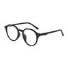 Nuevo estilo de moda de moda se puede combinar con gafas para miopía Caperucita Roja Libro mismo estilo gafas anti luz azul gafas de estilo callejero liso