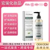 Producto de Alta Venta Transfronterizo Tk Serie de Aceite Corporal con Colágeno Oceaura Aceite Esencial Hidratante para Todo el Cuerpo Aceite de Masaje para el Cuidado de la Piel