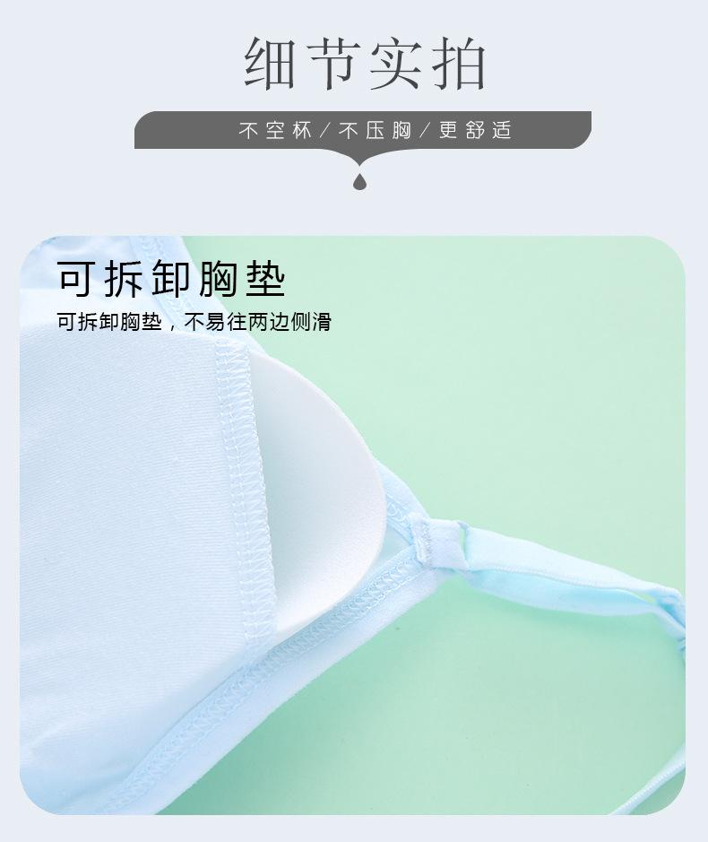 详情页 (13).jpg