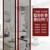 Porta de Tela Dobrável, Porta de Janela de Tela Retrátil Deslizante Invisível, Estrutura de Liga de Alumínio Auto-Instalável, Cortina de Porta com Ventilação e Proteção contra Mosquitos para Uso Doméstico