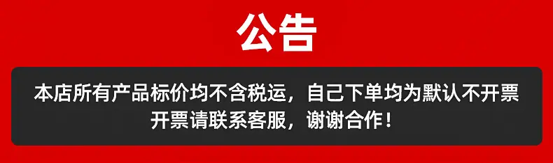行李绳内页_01