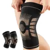 Amazon rodillera de iones de cobre transfronteriza de nailon tejido de compresión protector de pierna fitness baloncesto correr calentador de pierna