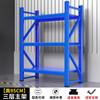 Estantes bajos, Dos o Tres Estantes pequeños de dos pisos, Estantes de almacenamiento, Estantes de almacenamiento multicapa, Almacenamiento para el hogar Balcón Estantes de pared de pie