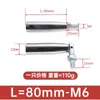 Manija de Tocadiscos M6 Manija Acero Inoxidable M8 Plegable Telescópico Plástico Balancín M10 Manija de Hierro M12 Aleación de Aluminio Volante