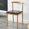 Silla de Cuerno Minimalista Nórdica de Hierro Forjado de Moda Taburete con Respaldo para Restaurante de Bocadillos y Comida Rápida Tienda de Té de Leche Silla de Comedor para Restaurante