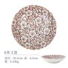 Vajilla serie flores diseño original qiandaiyuan importado de Japón cerámica bajo cubierta tazón de arroz plato tazón para ramen
