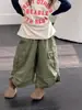 Pantalones cargo holgados de pierna ancha con pliegues estilo retro americano para niños, estilo coreano de otoño, pantalones cortos casuales con bolsillo grande para niños y niñas