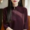 Playera de Punto con Cuello Medio Abierto con Cremallera para Mujer Verano 2025 Delgada Nueva Sensación de Alta Gama Holgada Casual Manga Media