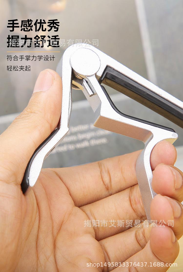 详情_09.jpg