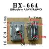 Adecuado para Volkswagen Sagitar Magotan Jetta Polo Tiguan parachoques Guardabarros chasis clip de metal hebilla clip