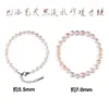 Pulsera de Perlas Naturales Barrocas para Mujer, Diseño Exquisito y Único, Perlas de Forma Irregular, Joyería Apilable de Plata de Ley S925