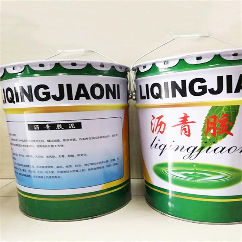 沥青胶泥 (33).jpg