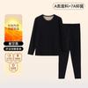 [7A Bacteriostasis] Ropa y pantalones de otoño con forro polar, traje de hombre de clase A, seda de cachemira, ropa interior térmica de terciopelo alemán, traje de hombre