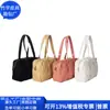 Bolsa Tote de Lona RPET Estilo Japonês, Bolsa de Ombro de Lona RPET Coreana Transfronteiriça para o Dia a Dia, Fábrica de Personalização