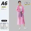 Impermeable No Desechable con Visera Peva Adulto Viaje Senderismo Engrosado Impermeable Portátil Largo de una Pieza