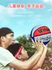 Bola de Basquete Infantil Produto Genuíno para Alunos de Jardim de Infância e Ensino Fundamental, Tamanho Profissional 5, Tamanho 4, Bola de Basquete Infantil Tamanho 7, Para Uso Externo, Durável para Piso de Cimento