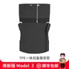 Qixian es Adecuado para la Nueva Versión de la Alfombrilla del Maletero del Tesla Model Yl, Alfombrillas de Maletero Delanteras y Traseras de TPE, y Nuevos Accesorios para el Y