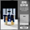 Saco de embalagem para milk tea saco de embalagem copo duplo copo único saco de alta permeabilidade café transparente atacado copo de bebida descartável suco