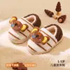 Pantuflas para bebé 'Little Deer Millie', pantuflas de algodón unisex para niños y bebés, adecuadas para edades de un año en adelante, con suela suave y diseñadas para abrigar en otoño e invierno