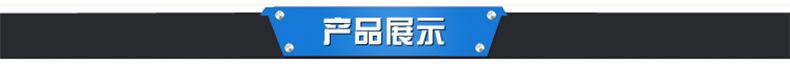xianqgingye_04