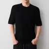 Mo Mai Ke Alta Inteligencia Estilo Old Money para Viajar Camiseta de Manga Corta de Punto Mezcla de Lana 26 Otoño Nueva Hombre 75985.