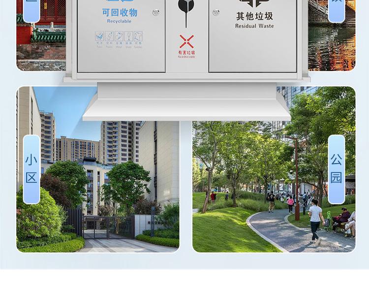 详情页_09.jpg