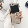 Cascabel Estilo Mascota Lindo Adecuado para Funda de Teléfono Móvil Samsung Zflip6 Pantalla Plegable Anti-Caída Flip7 Moda Creativa Modelo de Pareja