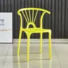 Silla de comedor nórdica sencilla de plástico, respaldo para el hogar, alquiler de sillas de plástico, silla de comedor Taishi para exteriores.