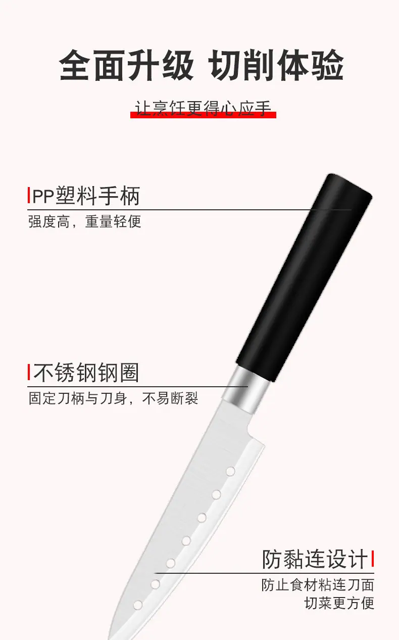 详情页_07