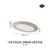 Prato de peixe de cerâmica em relevo Prato de peixe cozido no vapor Prato doméstico High Sense Hotel Light Talheres de luxo Prato de peixe oval criativo
