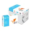 Papel Copia Caracol Azul Papel de Impresión A3 70G80G Oficina de Negocios Estudiante Escritura Suave Envío Gratis a Nivel Nacional Papel Grueso