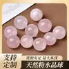 Polvo de Gelatina Natural Penetrante de Hielo Cristal DIY Joyería Hecha a Mano Pulsera Tejida con Cuentas Accesorios para Collar Cuentas Sueltas