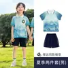 Uniformes de escola primária, roupas de primavera e outono, roupas esportivas, uniformes de classe, estilo chinês, uniformes de jardim de infância, jaquetas, ternos de três peças de verão para professores