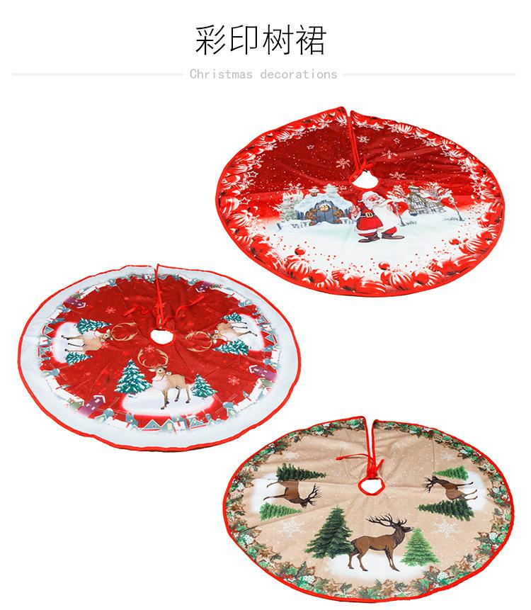 200703详情页_01.jpg?x-oss-process=image/format,png