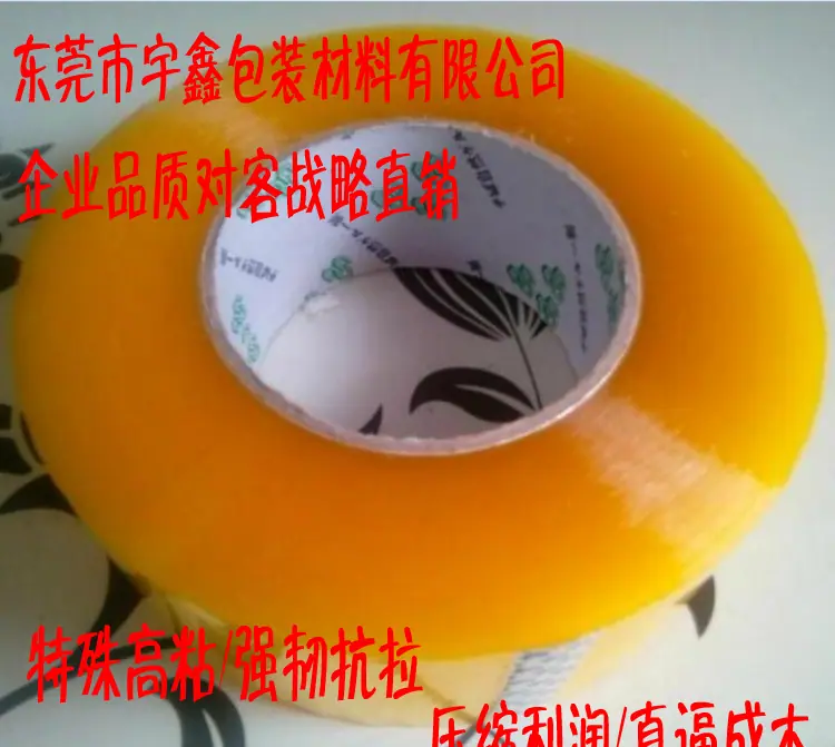 QQ图片20170201130225